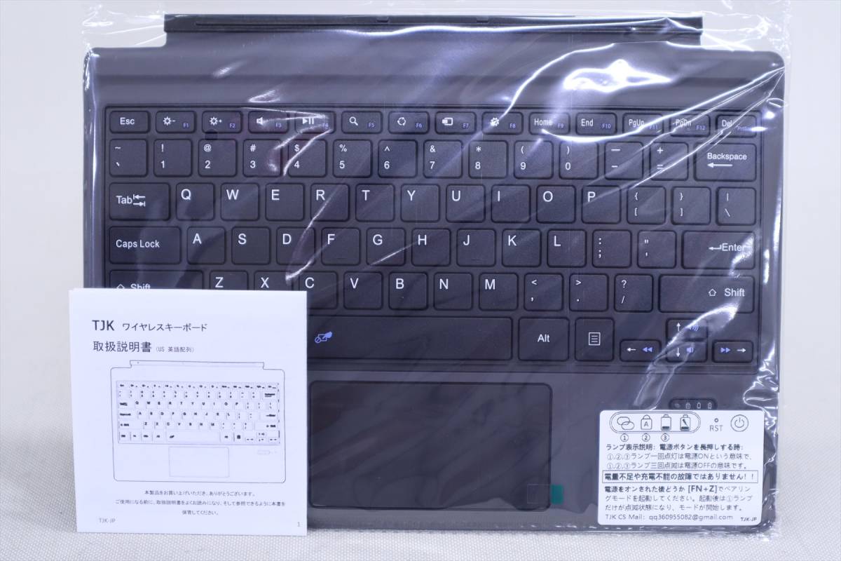 【即配】Office2019搭載！新品ワイヤレスキーボードカバー付属！SIMフリーLTE！Surface Pro 5 Core i5-7300U 8G 256G 12.3型液晶 Win10_画像4