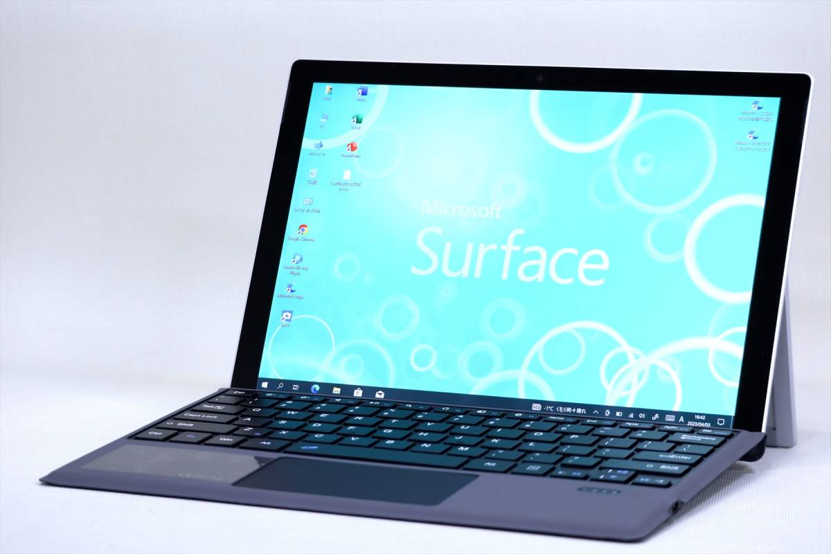【即配】Office2019搭載！新品ワイヤレスキーボードカバー付属！SIMフリーLTE！Surface Pro 5 Core i5-7300U 8G 256G 12.3型液晶 Win10_画像1