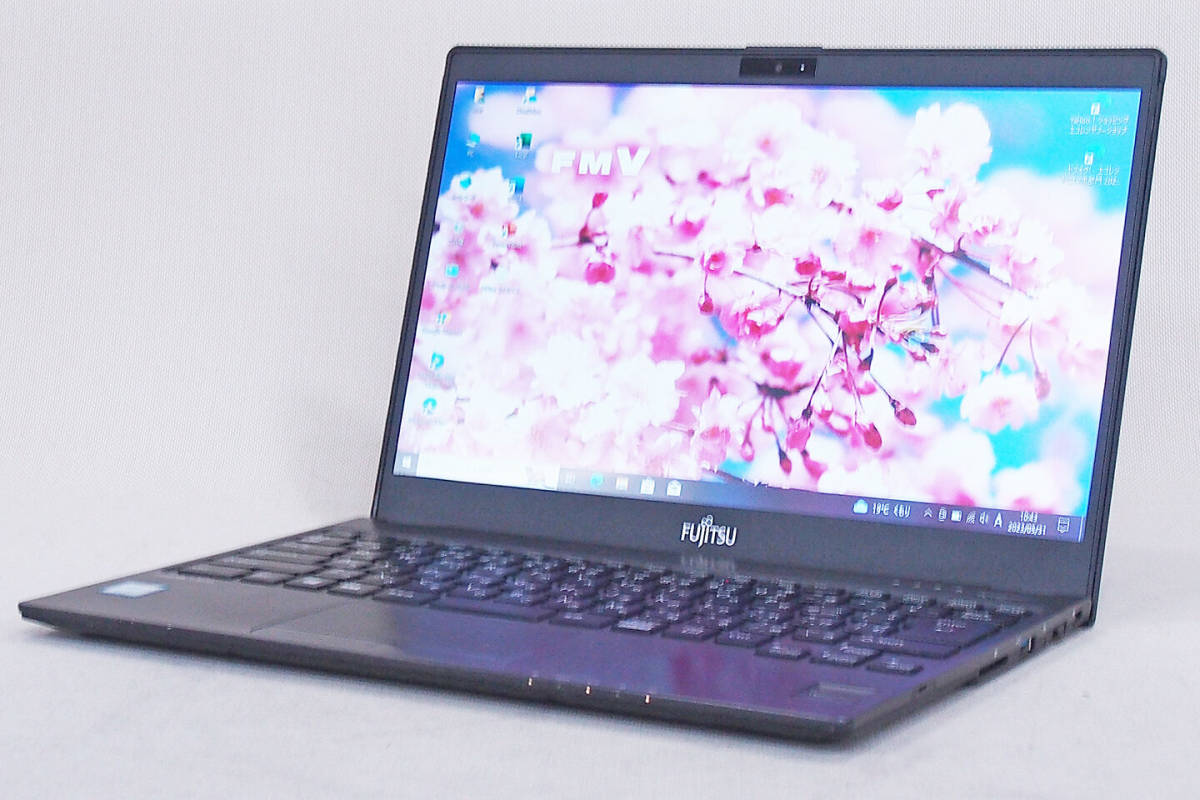 即配】Offcie2019付属+国内最軽量級799g!13.3型FHD液晶LIFEBOOK U937