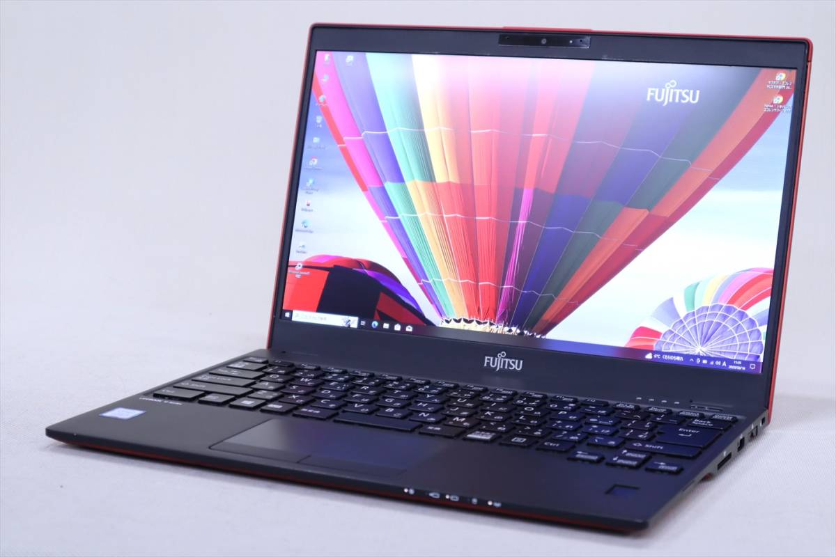 送料無料/新品】 13.3型FHD液晶 256G 8G Corei5-8365U U939/A 【即配