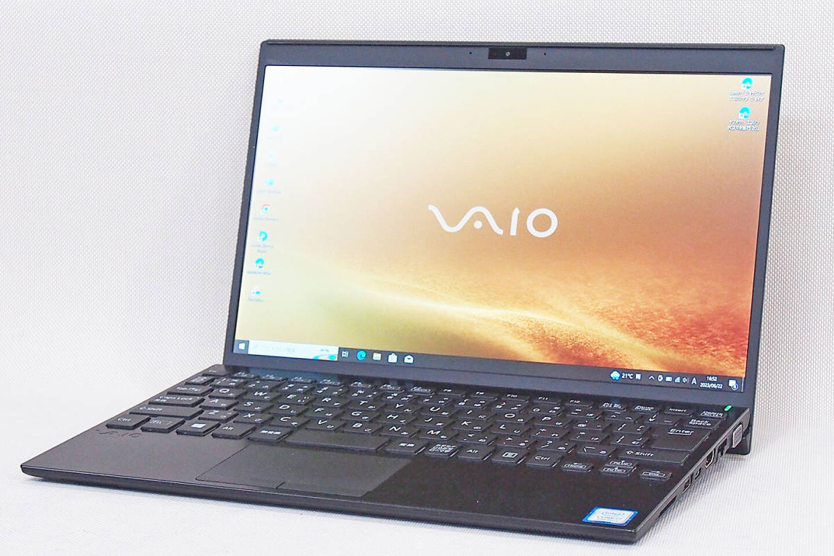 同梱不可】 VJPG1113 PG Pro VAIO i7-8565U搭載！1.06kg軽量モバイルPC