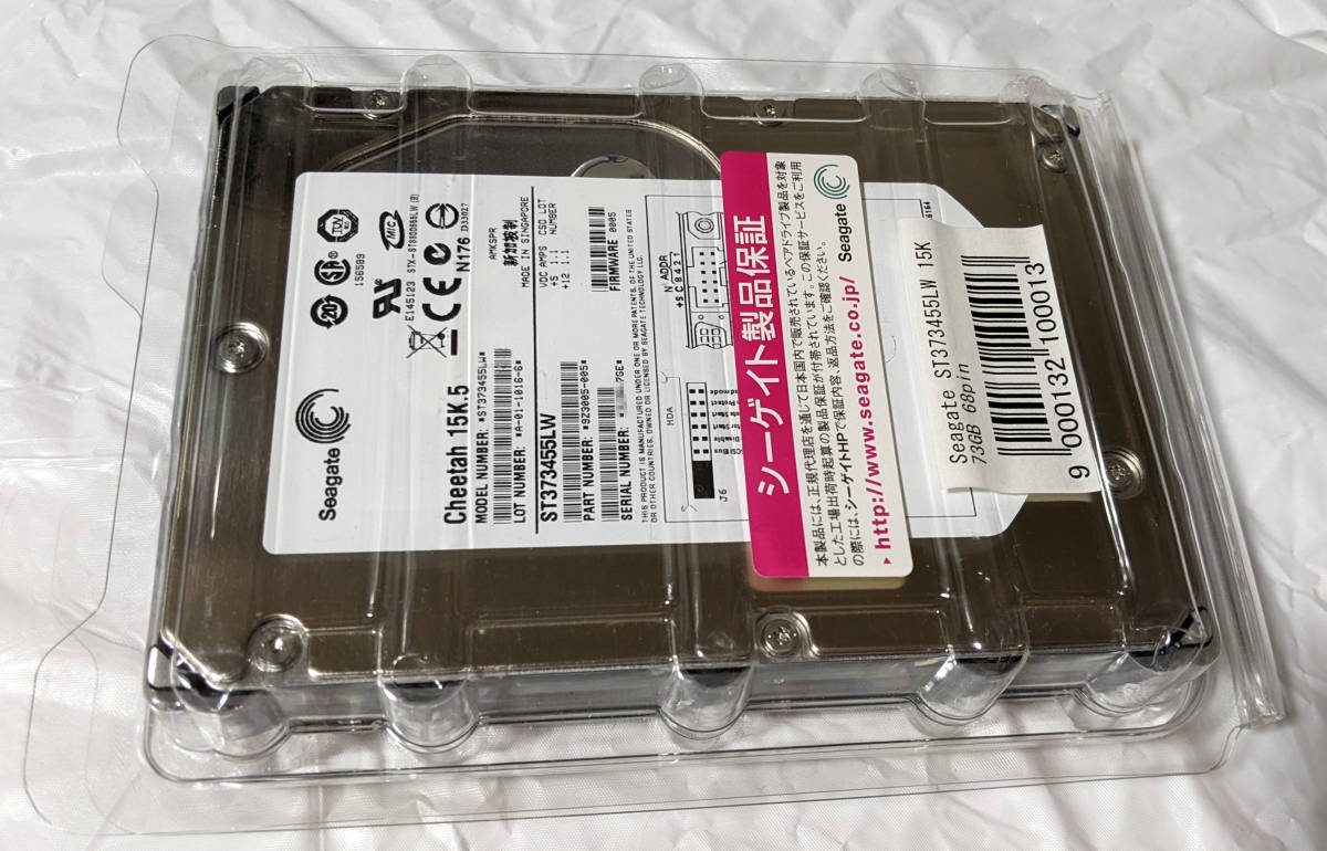 柔らかい SCSI 【新品】 HDD 【チェック済み】 S/N下3桁:7GE 15,000