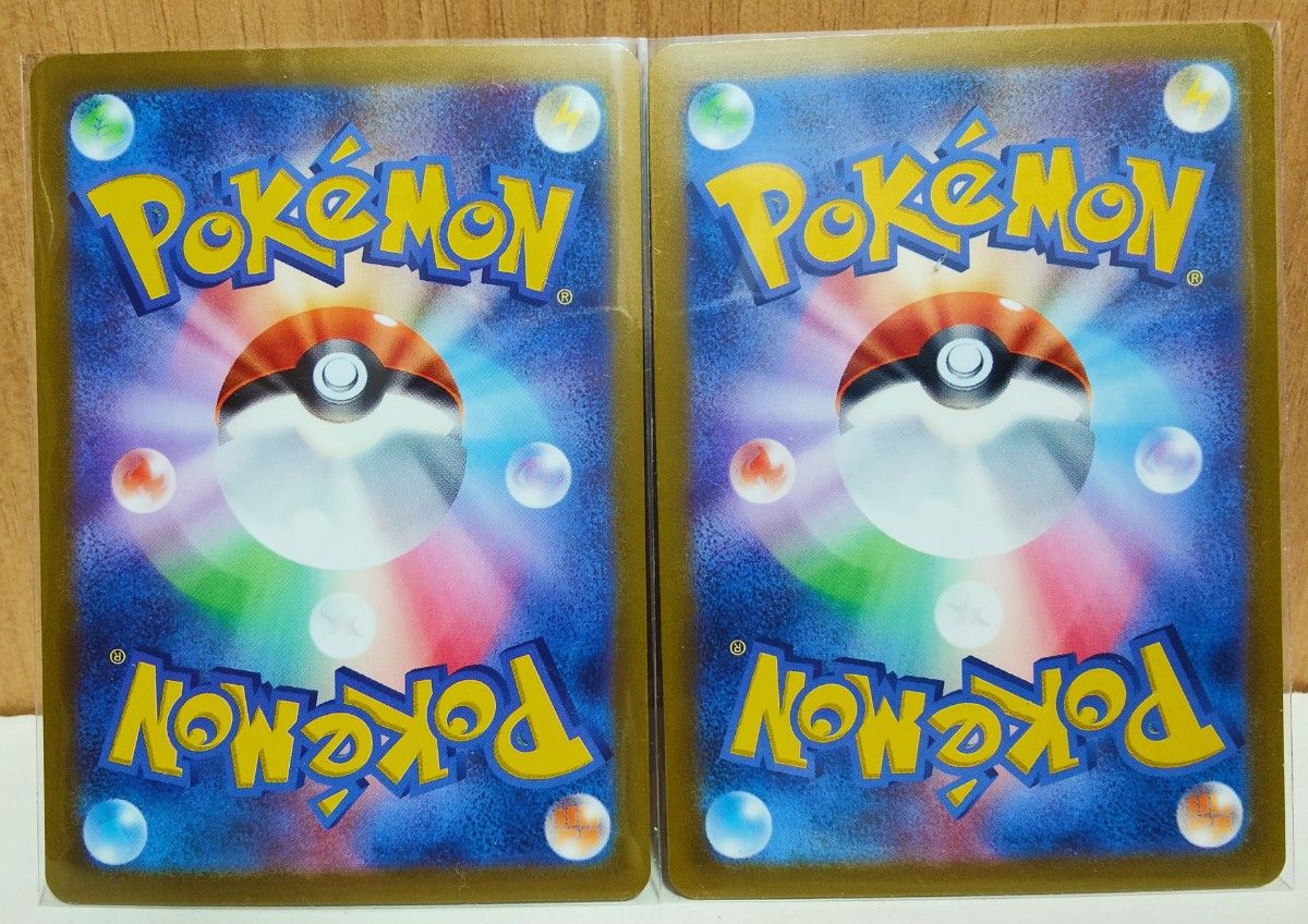 ポケモンカード バオッキーVSTAR SAR RRR 2枚セット|Yahoo ポケモンカード バオッキーVSTAR SAR RRR 2枚セット|Yahoo