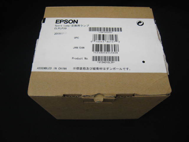 EPSON ELPLP39 Spare Lamp/交換用ランプ [プロジェクター交換用ランプ] 　未使用