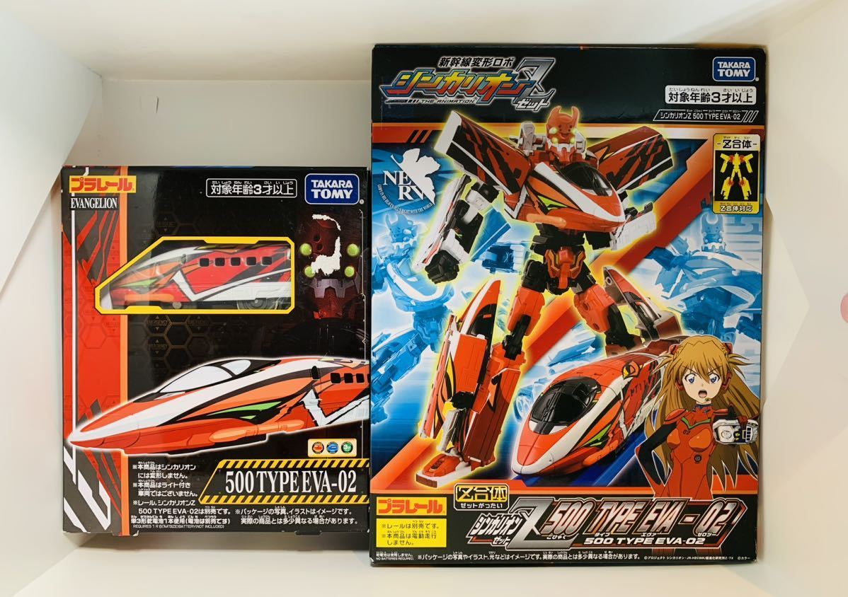 タカラトミー　TAKARA TOMY プラレール 新幹線変形ロボ シンカリオンZ シンカリオンZ 500 TYPE EVA-02 プラレール 500 TYPE EVA-02 新品_画像1