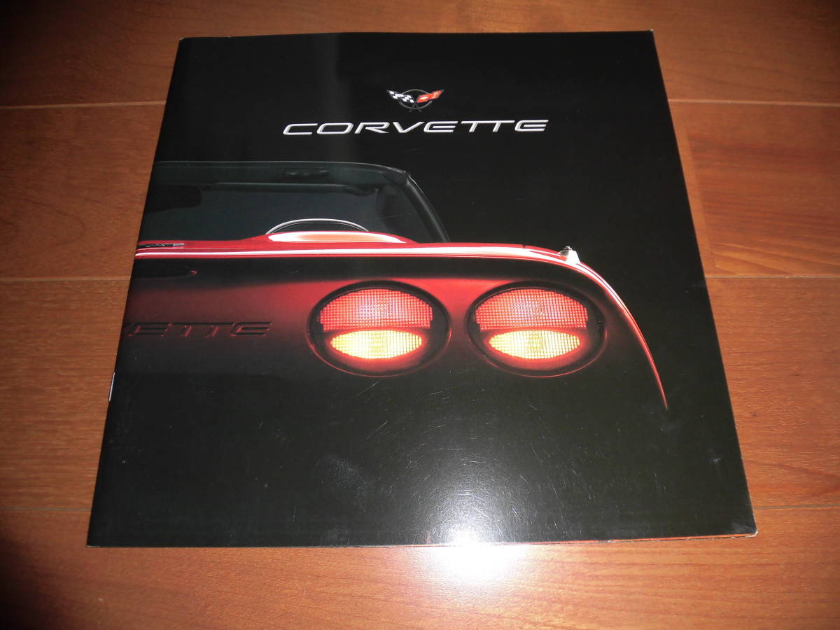 シボレー コルベット CY25E 2003年 新品同様 カタログのみ 最大97％オフ アメ車 19ページ V8 コンバーチブル他