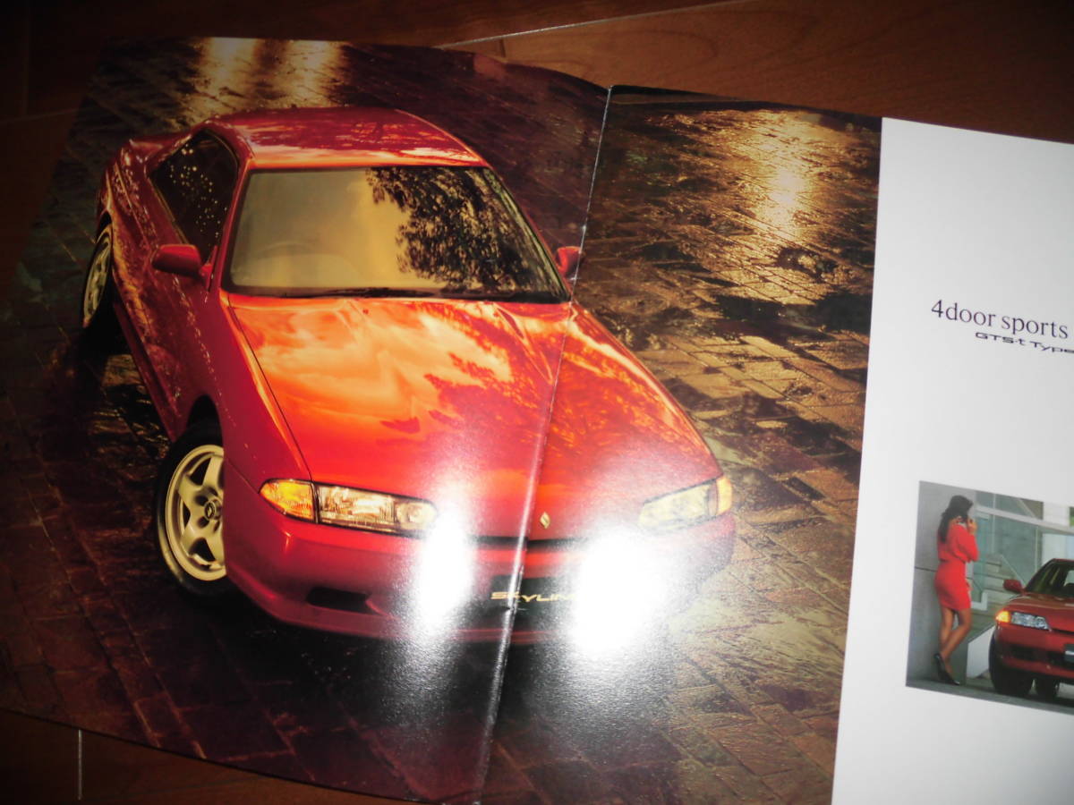 スカイライン　【8代目前期　R32　カタログのみ　1991年2月　39ページ】GTS-tタイプM/GTS-4他　セダン/クーペ_画像2