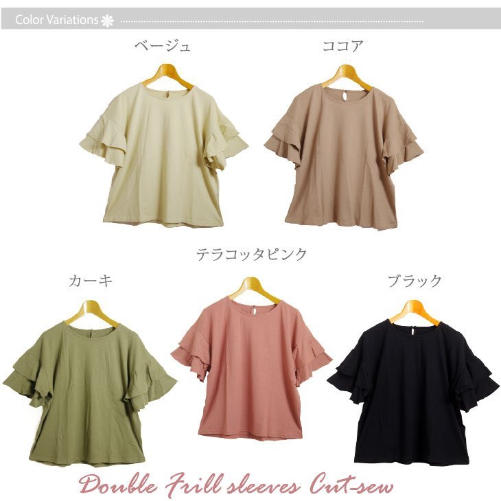 item_image_8