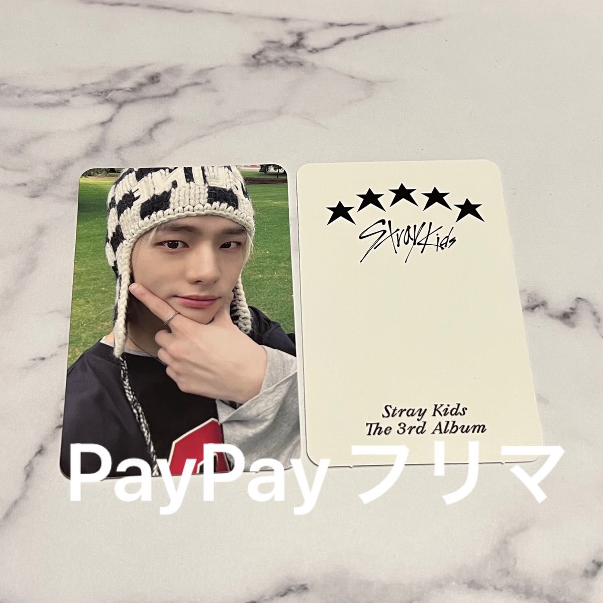 価格相談× StrayKids 5-STAR 店舗特典 sound wave トレカ ヒョンジン