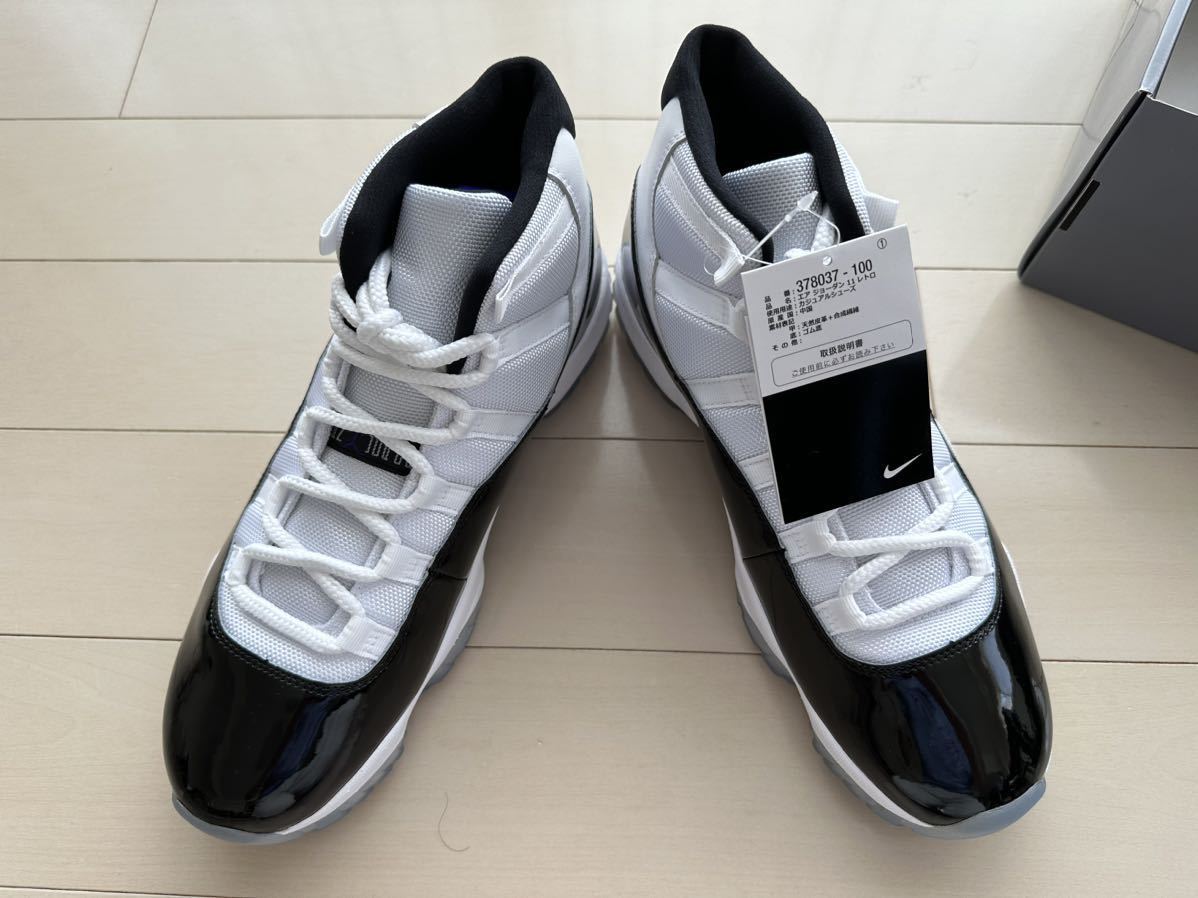 NIKE AIR JORDAN 11 RETRO CONCORD ナイキ エアジョーダン 11 NIKE AIR JORDAN 11 RETRO CONCORD ナイキ エアジョーダン 11