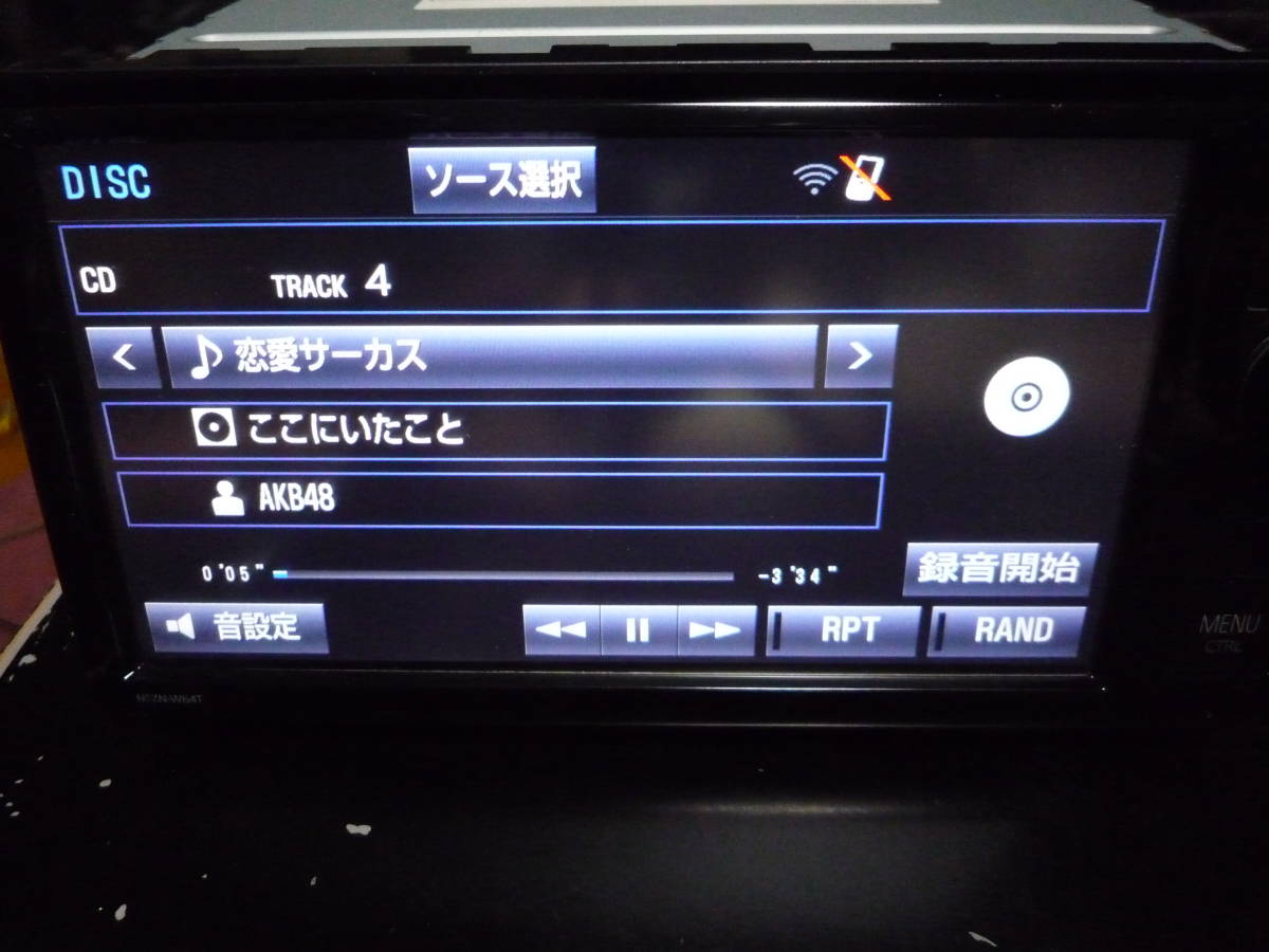 ☆2018年地図☆新品タッチパネル☆トヨタ純正 SDナビ NSZN-W64T