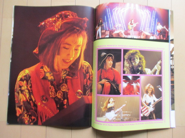 PRINCESS PRINCESS プリンセス・プリンセス 1991年 ツアー パンフレット　「PPANIC TOUR ’91　ONLY WE CAN KISS YOU」　チラシ付_画像7