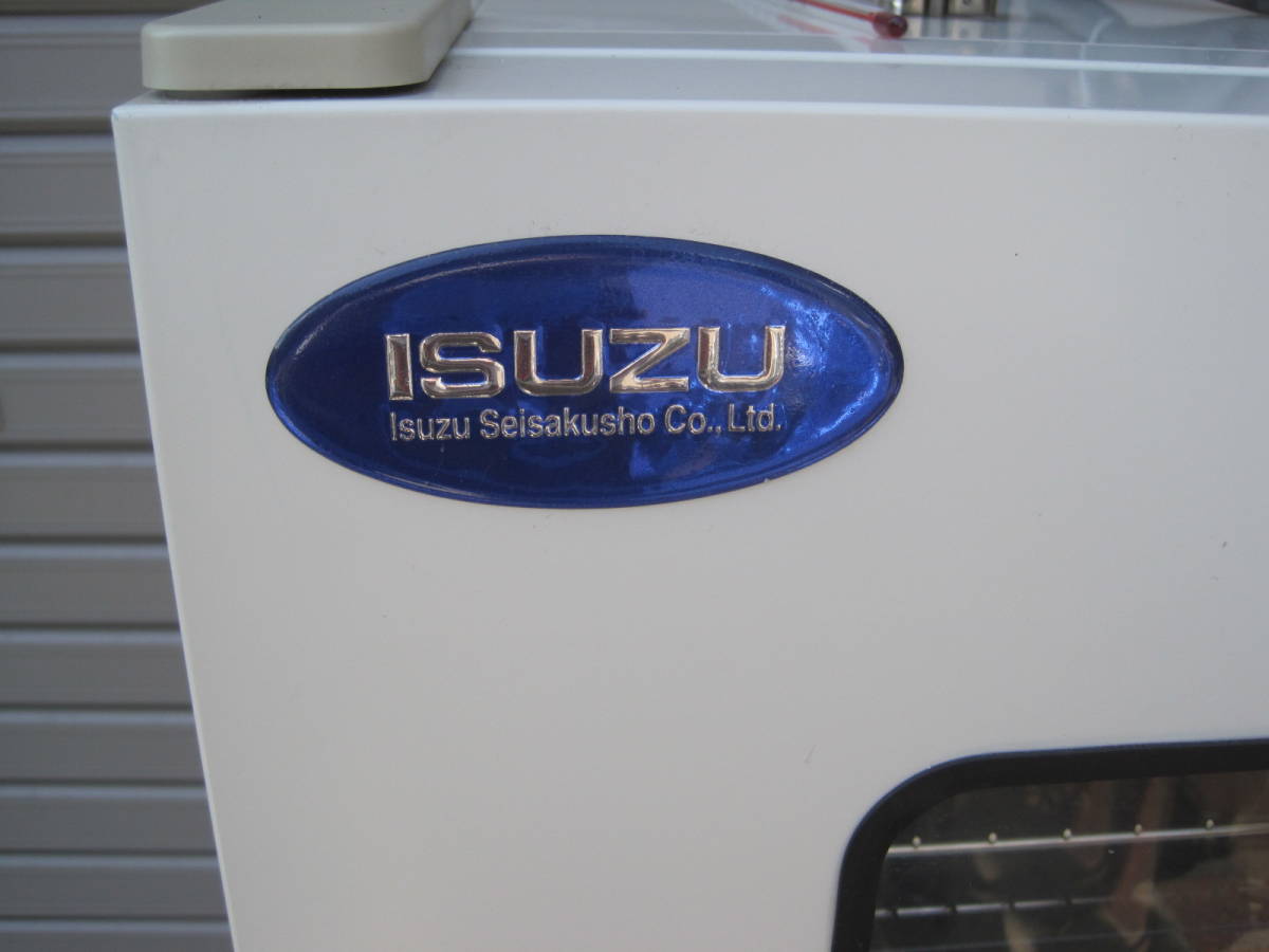 ISUZU.... nature against . type . temperature vessel . temperature dry vessel corporation Isuzu factory made ASN-111. temperature dry vessel 