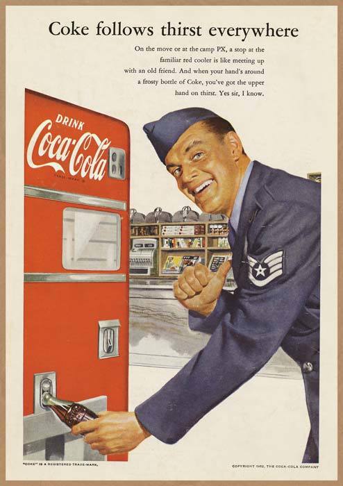 最初の coke is it 73×51cm ポスター メラゾーマ様専用