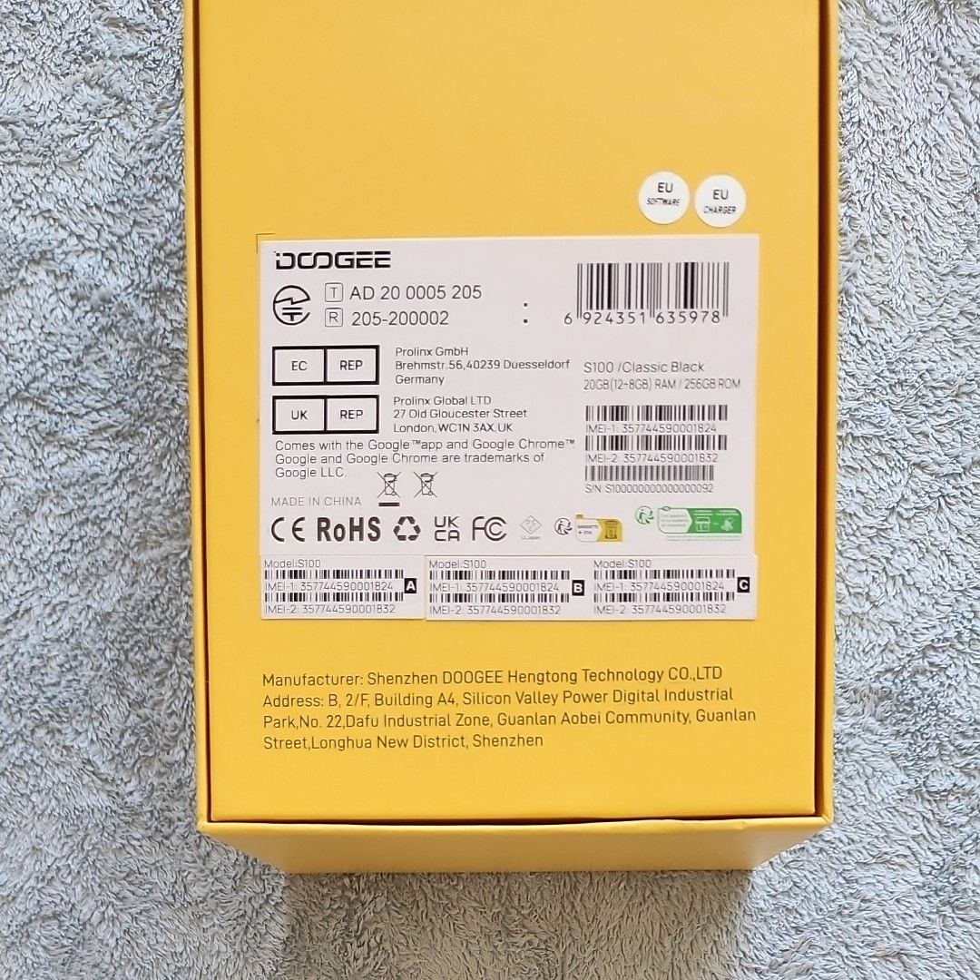 タフネススマホ DOOGEE S100 12GB 256GB | noonanwaste.com