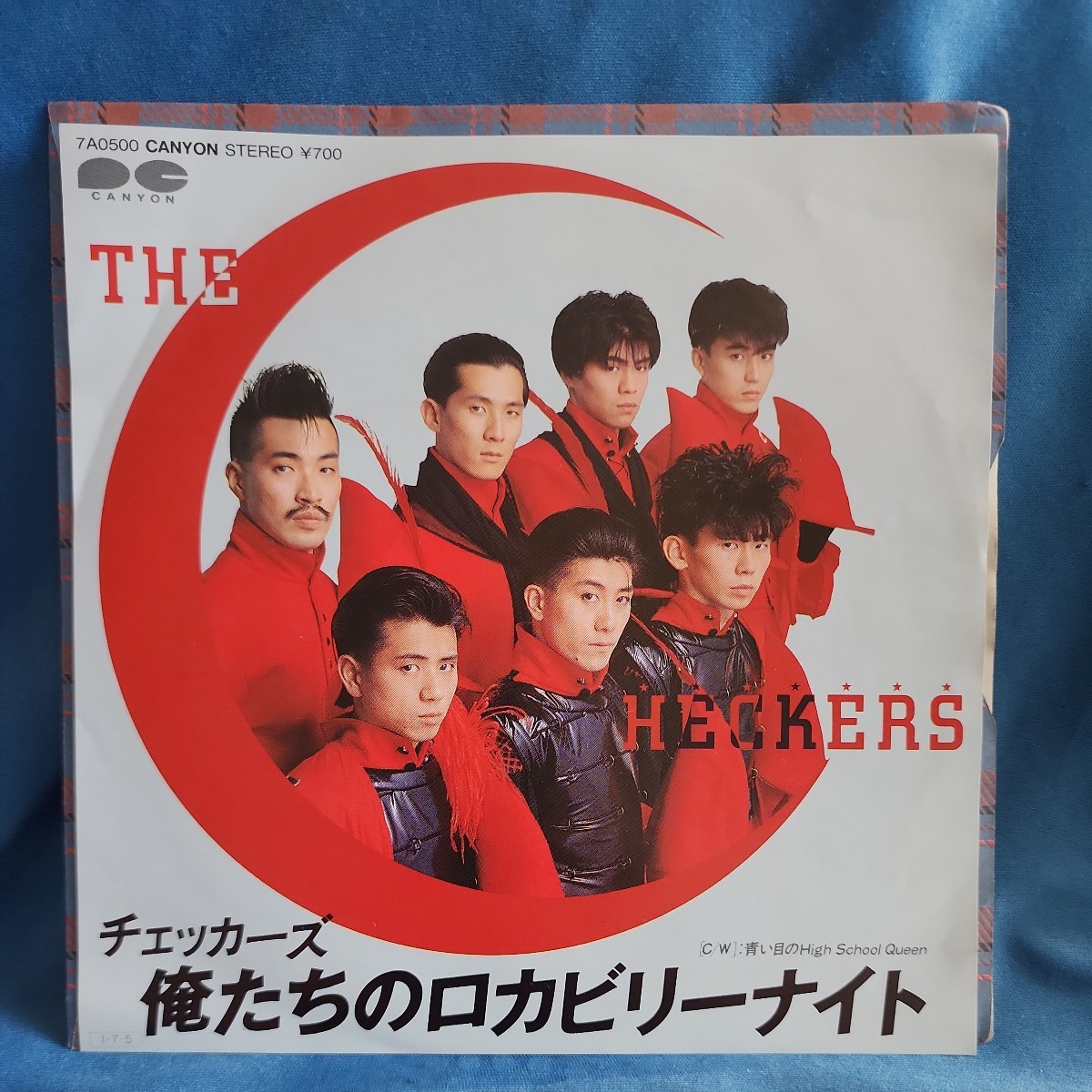 [EP record ] The Checkers Me ... rockabilly Night / blue eyes. High School Queen/ Fujii Fumiya / maru ticket * store / super-discount 2