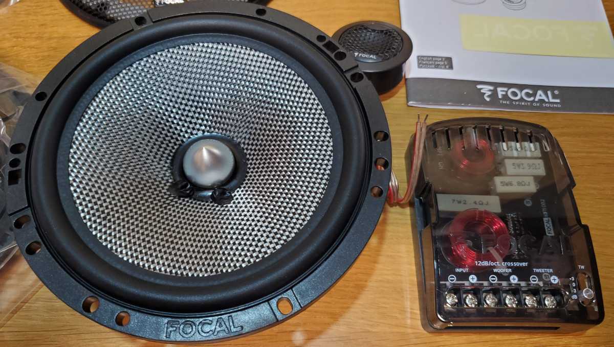 新品 送料無料 FOCAL ACCESS165AS 6.5 フォーカル | monsterdog.com.br