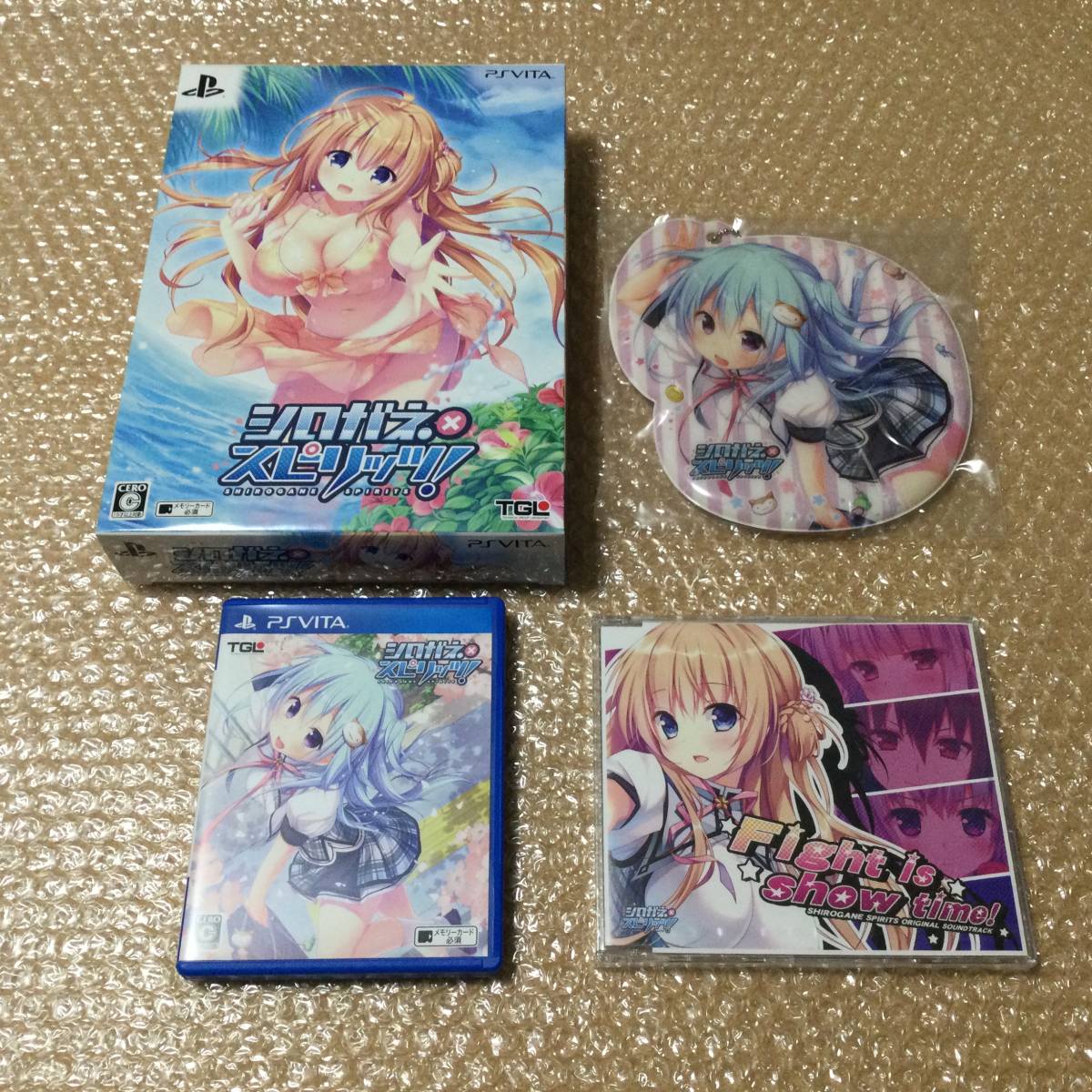 大人気通販】 ヤフオク! - PS Vita シロガネ×スピリッツ 完... pvdus.nl