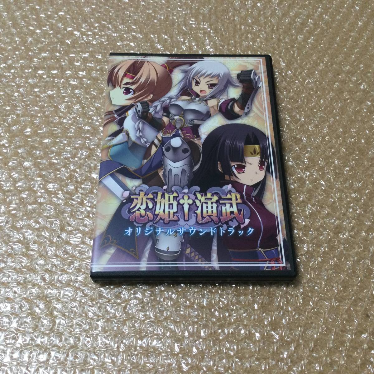 PS4 PS3 恋姫演武 オリジナルサウンドトラック CD 送料180_画像1