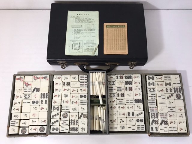 【中古】麻雀　ボードゲーム　マージャン　マージャンセット　昭和レトロ　_画像1