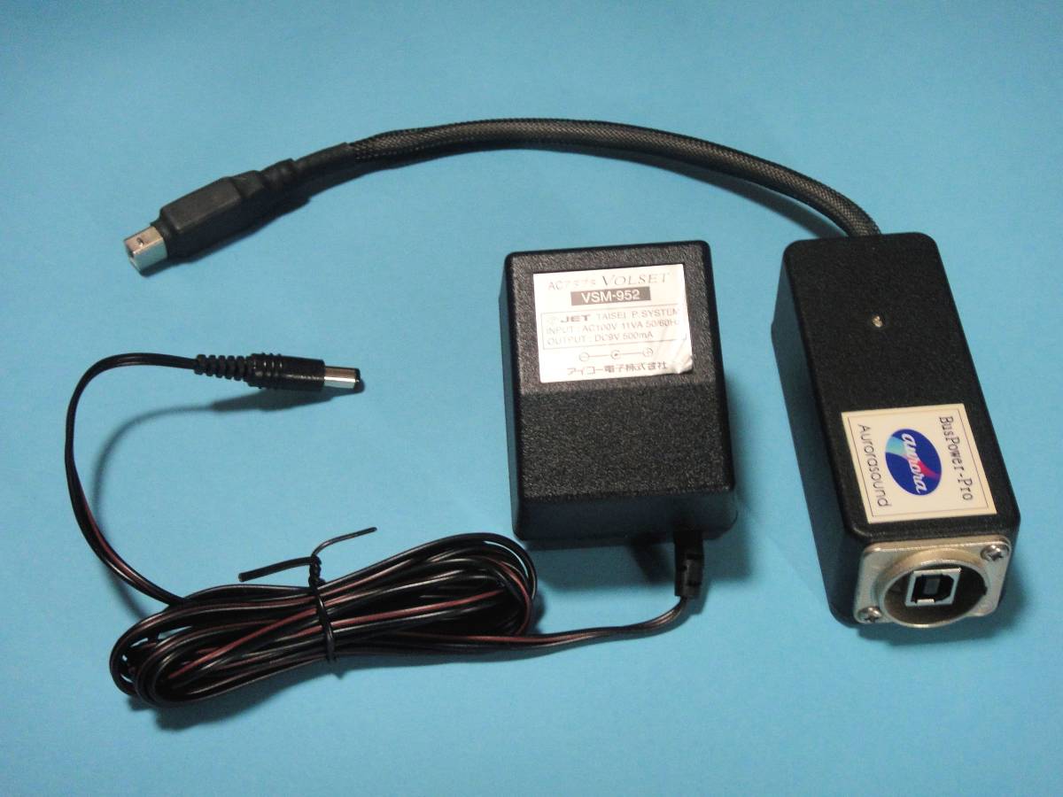 RME Babyface + Aurorasound BUSPOWER-PRO 付属品1式 | www