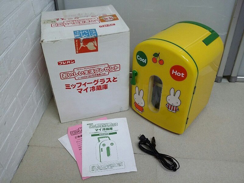 Yahoo!オークション - 美品 ミッフィー マイ 冷蔵庫 冷温蔵庫 EC Yahoo!オークション - 美品 ミッフィー マイ 冷蔵庫 冷温蔵庫 EC