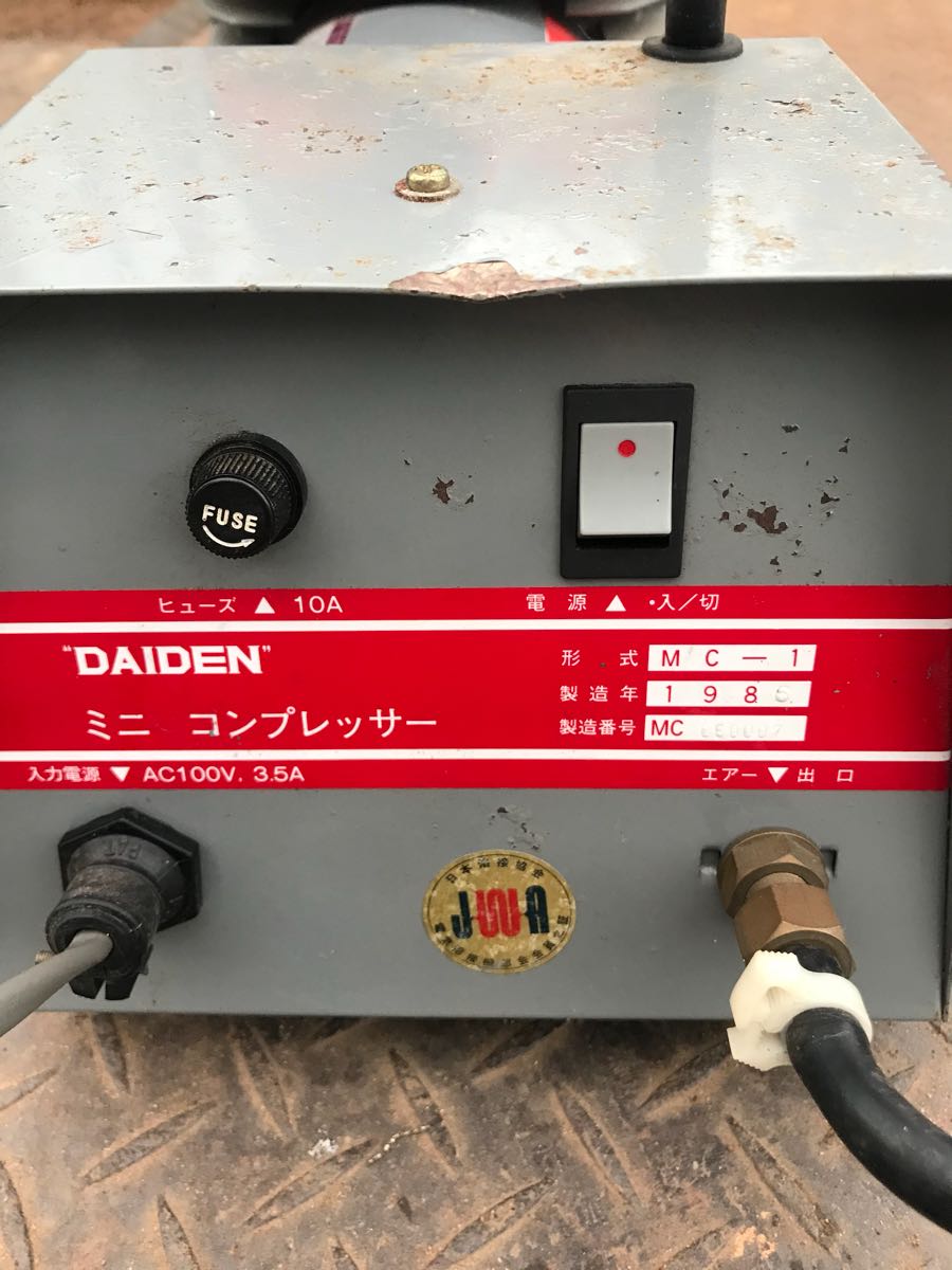 DAIDEN ミニ コンプレッサー MC-1 中古_画像2