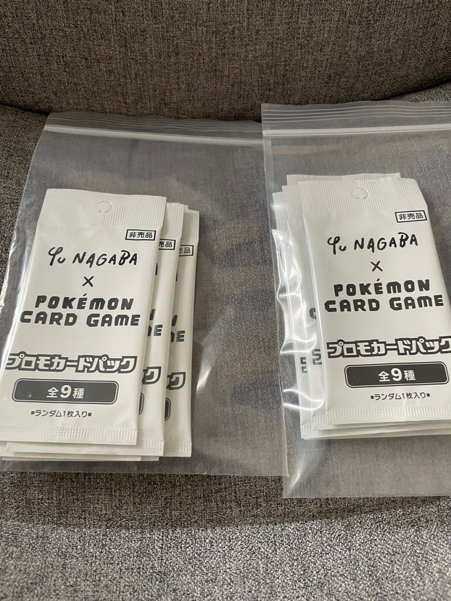 未サーチ品 ポケモンカード 長場雄 YUNAGABA イーブイプロモ 未開封14