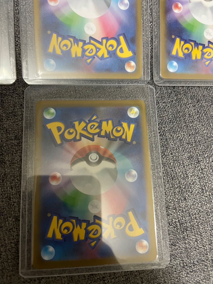 ポケモンカード vスターユニバース 4神URセット|Yahoo!フリマ ポケモンカード vスターユニバース 4神URセット|Yahoo!フリマ