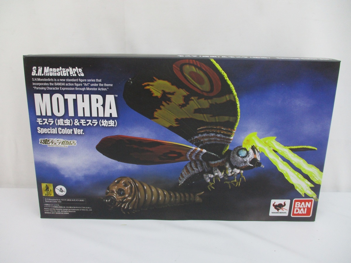 S.H.MonsterArts モスラ モンスターアーツ 成虫 幼虫 ゴジラ-