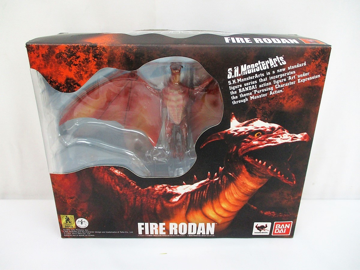 3984Y S.H.MonsterArts ファイヤーラドン FIRE RODAN ゴジラVS