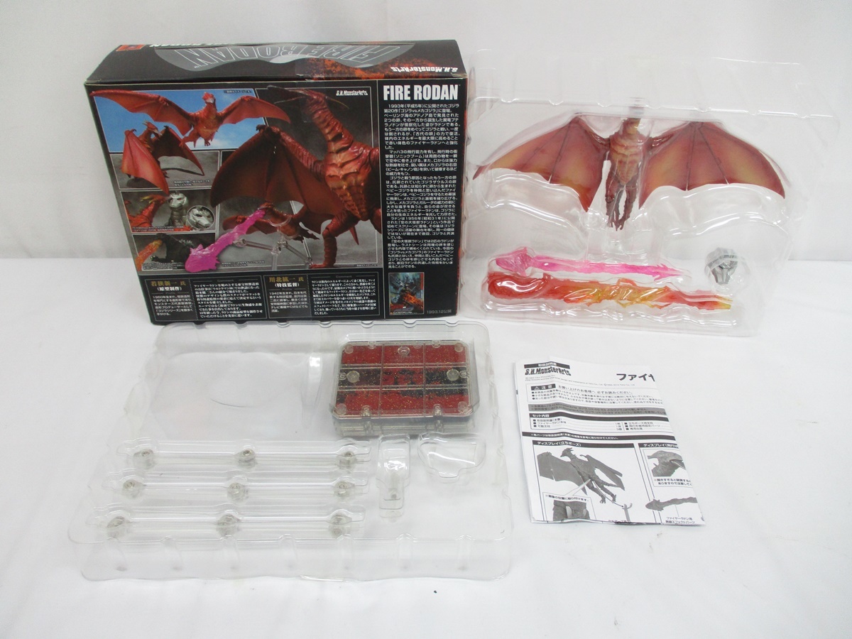 3984Y S.H.MonsterArts ファイヤーラドン FIRE RODAN ゴジラVS