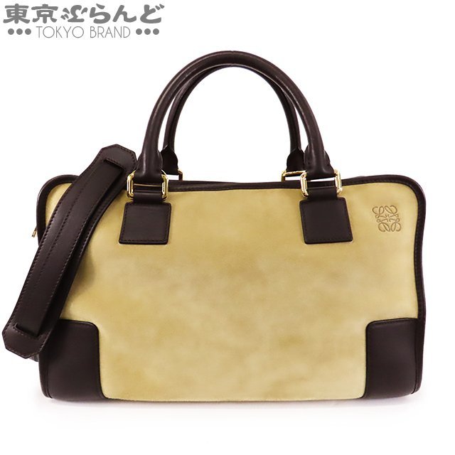 ヤフオク! - 101668808 ロエベ LOEWE アマソナ 36 ベ...