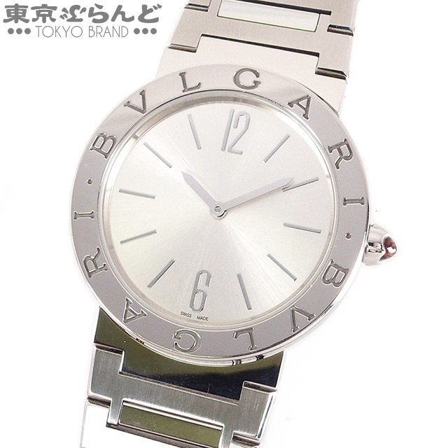 大人気 103575 BB33S ブルガリ・ブルガリ BVLGARI ブルガリ 101664757