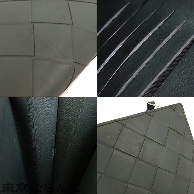 破格値下げ】 レザー スレート マキシイントレチャート BOTTEGAVENETA