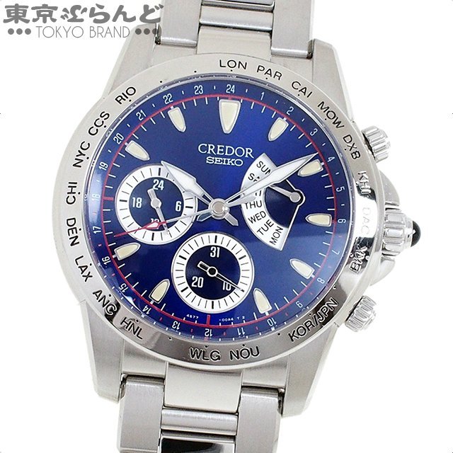 101653861 セイコー SEIKO クレドール フェニックス GCBG977 SS 日韓ワールドカップ 500本限定 ブルー 腕時計 メンズ 自動巻 OH済 仕上済