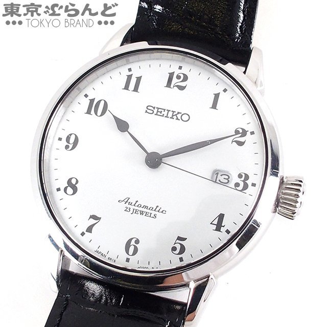 101671355 セイコー SEIKO プレザージュ SARX027 6R15-02Z0 SS レザー ホーロー文字盤 社外ベルト 純正バックル 腕時計 メンズ 自動巻