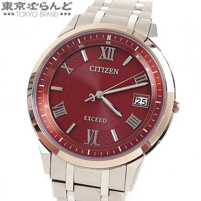 Yahoo!オークション - 101670693 1円 シチズン CITIZEN エクシ...