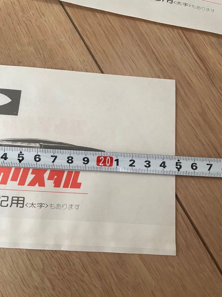  Showa Retro бумажный пакет канцелярские товары шариковая ручка Zebra 10 листов 