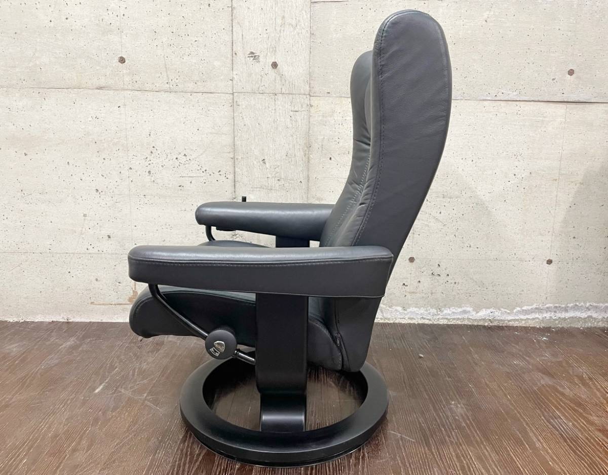 北欧家具 ノルウェー EKORNES エコ-ネス リクライニングソファ