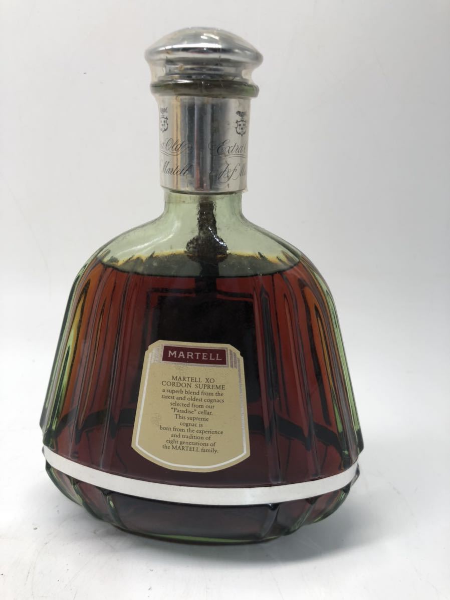◇【売り切り】MARTELL マーテル XO CORDON SUPREME コルドン