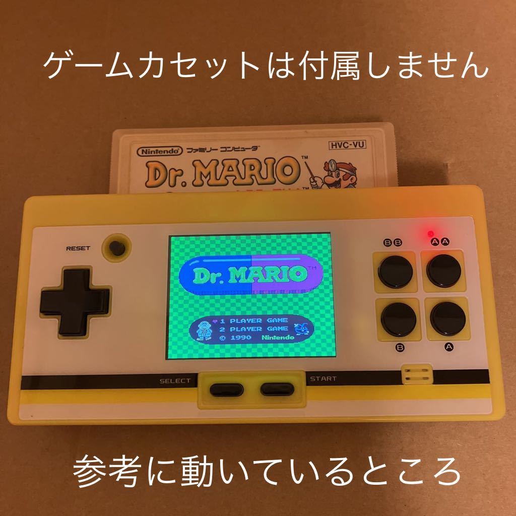 FC用互換機) 8ビットポケットプラス 8BIT POCKET PLUS 携帯型 FC用互換機) 8ビットポケットプラス 8BIT POCKET PLUS 携帯型