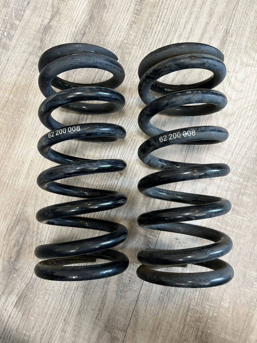 BLITZ direct to coil springs ID62 200mm 8 kilo 