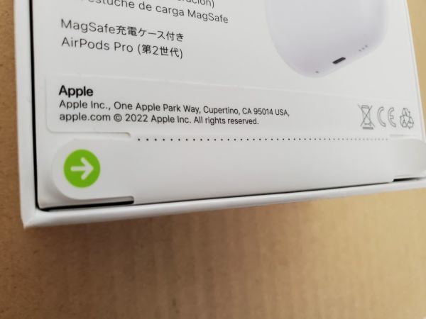 SE1805-0602-108 【未開封】 Apple AirPods Pro アップル エアーポッズ