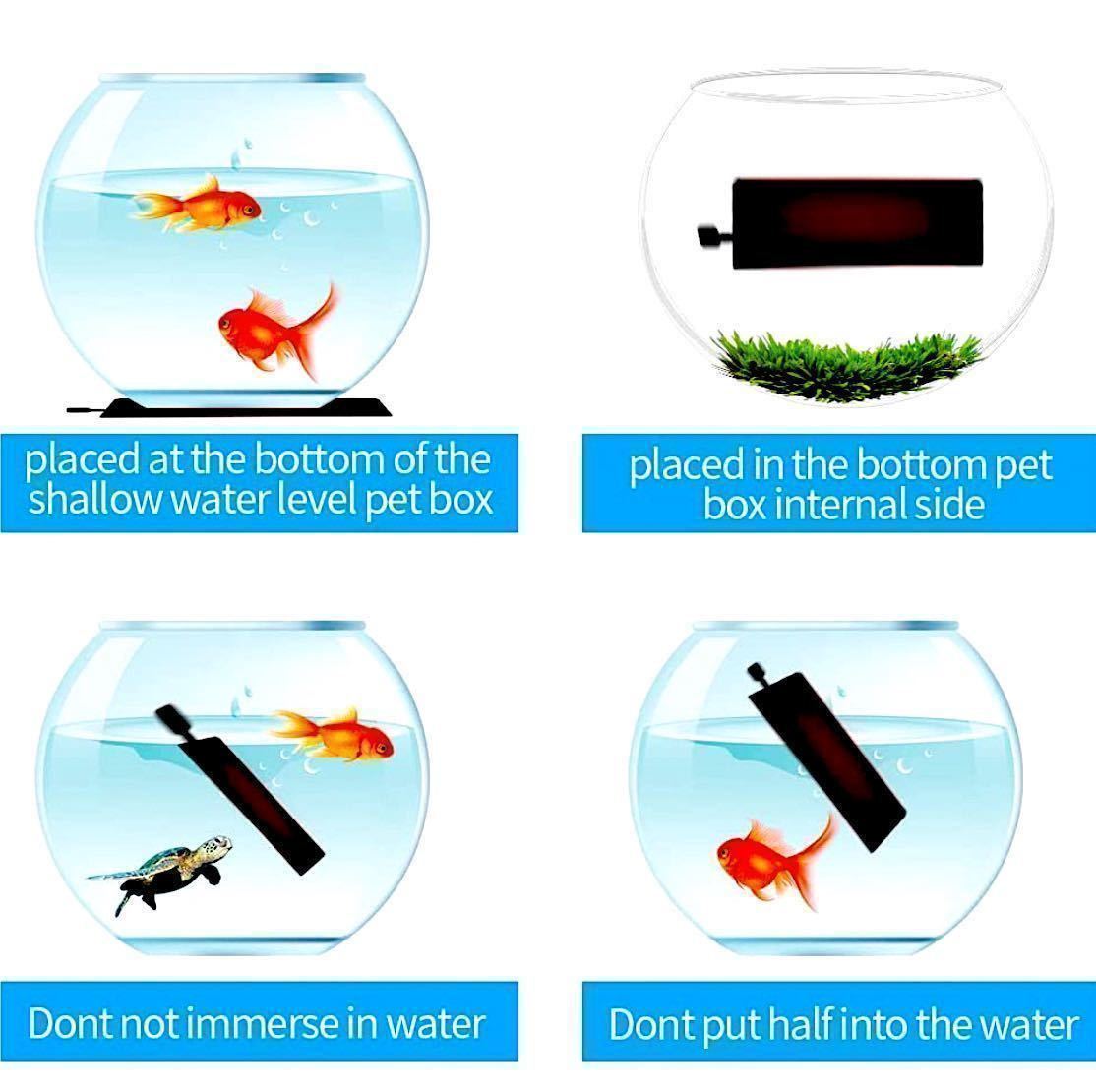 マルチパネルヒーター 7w 爬虫類 両生類 昆虫 小動物 温度管理 水槽ヒーター 熱帯魚 温度調整 回転スイッチ エコ シート リクガメ トカゲ マルチパネルヒーター 温度管理 7W 水槽 熱帯魚 小動物 両生類 爬虫類 2個