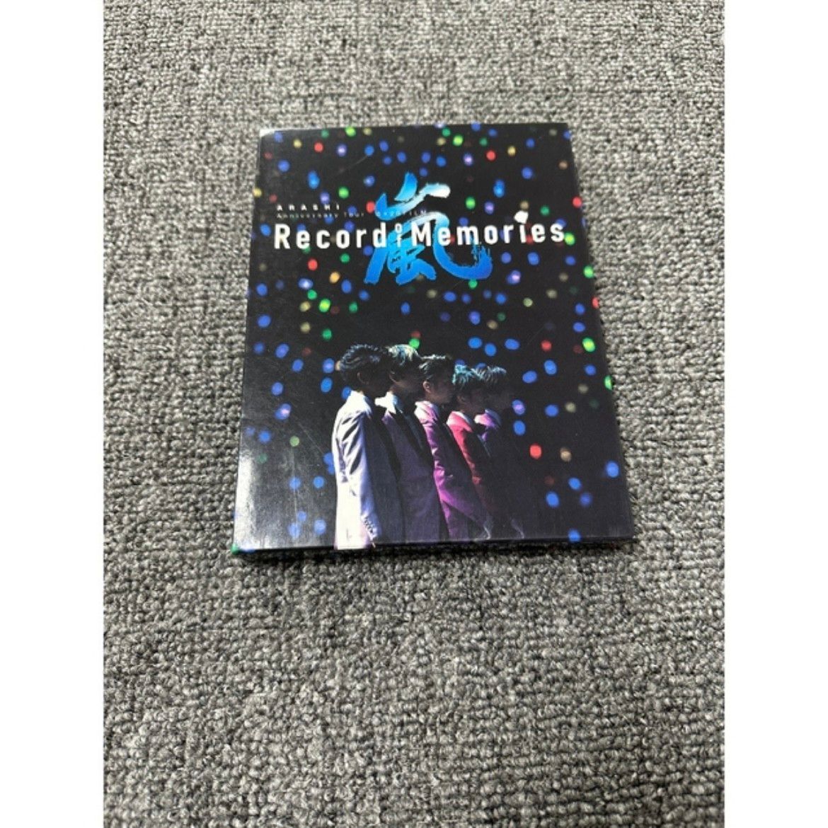 嵐 Record of Memories ファンクラブ限定版 | noonanwaste.com