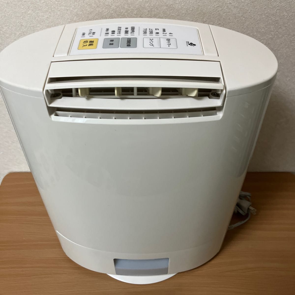 パナソニック 除湿乾燥機 F-YZE60|Yahoo!フリマ(旧PayPayフリマ) パナソニック 除湿乾燥機 F-YZE60|Yahoo!フリマ(旧PayPayフリマ)