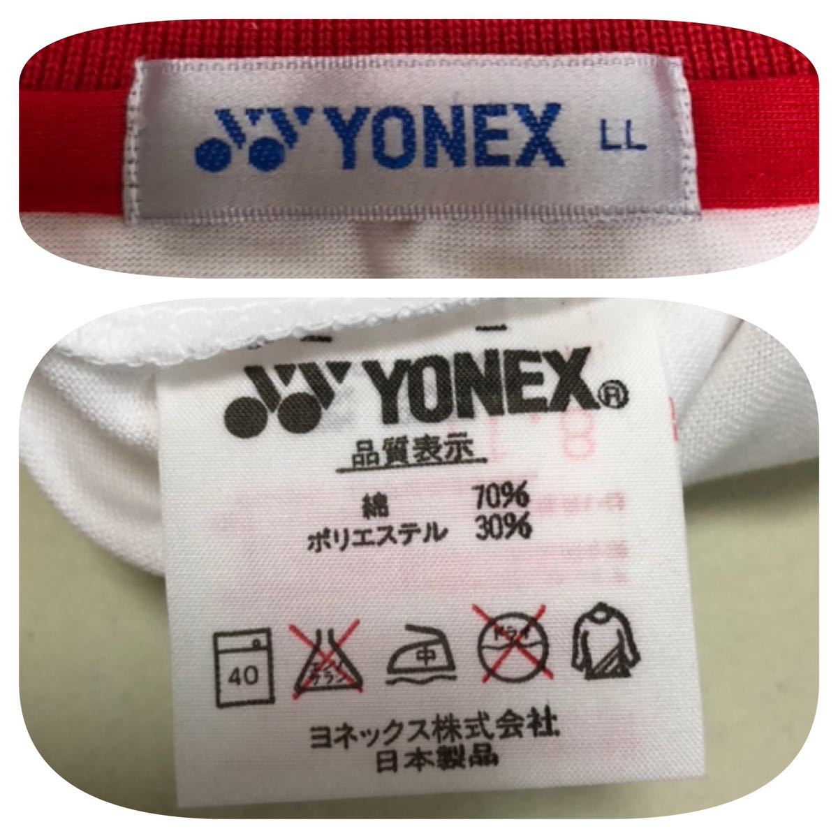 7490《YONEX ヨネックス》SANYO サンヨー バドミントン 半袖 ポロシャツ ホワイト×レッド×ブルー LL_画像7