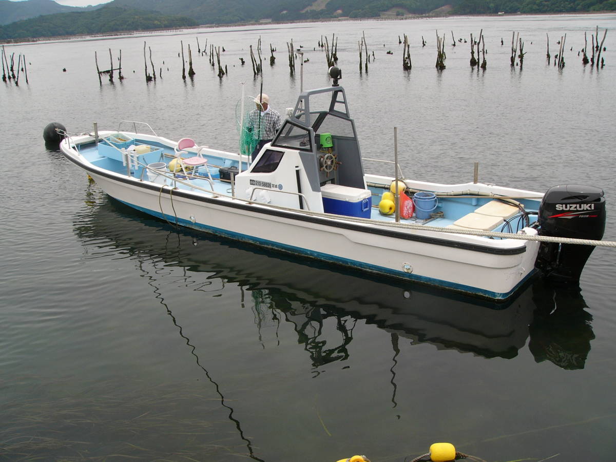 Купить с японии лодочный. Японские рыболовные катера Ямаха АС-30. Лодка Yamaha Boat. Катер Yamaha Рыбацкая. Промысловая, рыболовная лодка Yamaha.