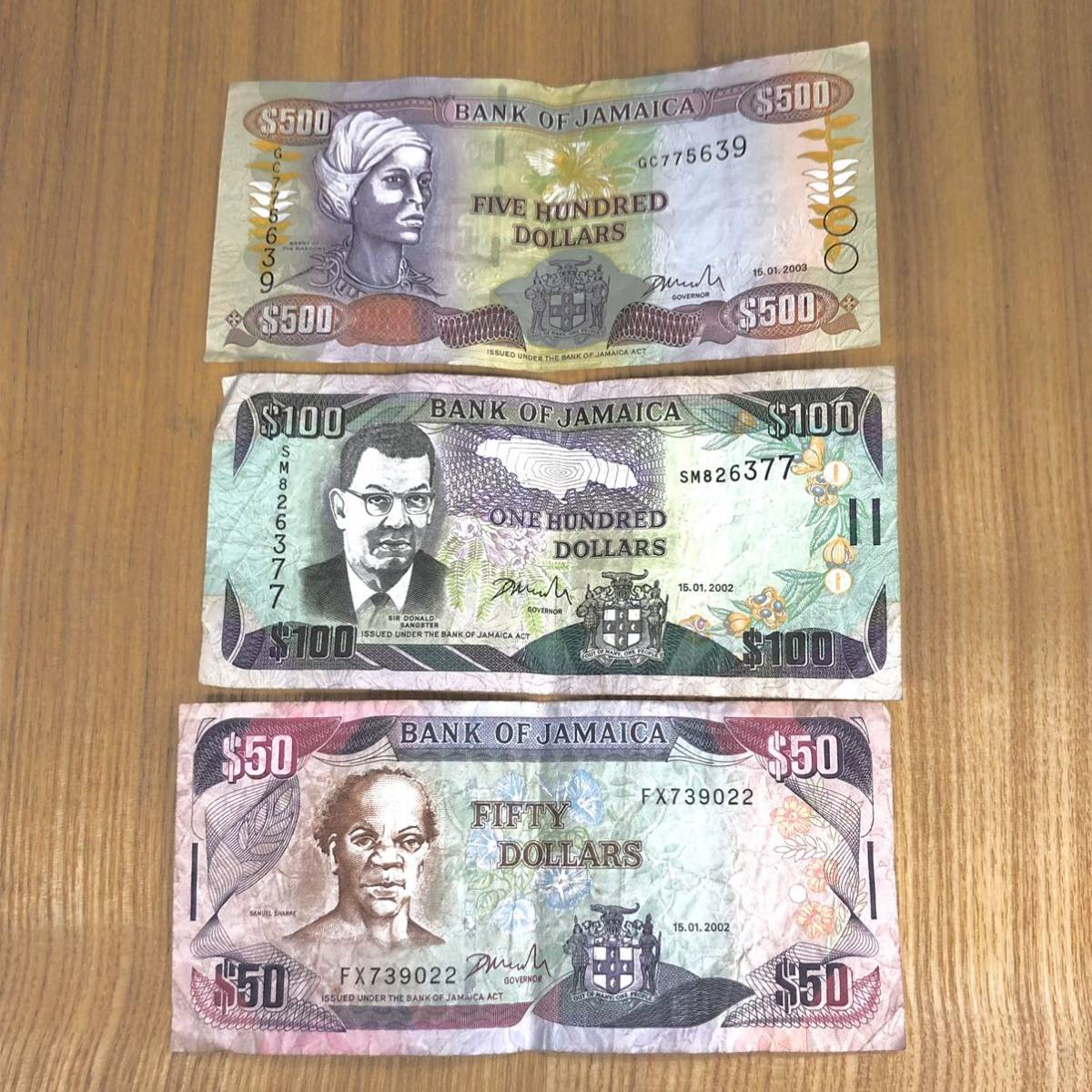 【外国紙幣/旧紙幣/古紙幣/おまとめ】ジャマイカ/フィリピン/ギリシャ/ジンバブエ 管理番号F7_画像2